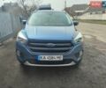 Синий Форд Эскейп, объемом двигателя 2 л и пробегом 98 тыс. км за 18700 $, фото 1 на Automoto.ua