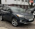 Синий Форд Эскейп, объемом двигателя 2 л и пробегом 65 тыс. км за 16000 $, фото 1 на Automoto.ua