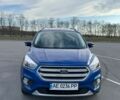 Синий Форд Эскейп, объемом двигателя 1.5 л и пробегом 127 тыс. км за 12500 $, фото 1 на Automoto.ua