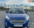 Синий Форд Эскейп, объемом двигателя 1.5 л и пробегом 127 тыс. км за 13000 $, фото 1 на Automoto.ua