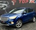 Синий Форд Эскейп, объемом двигателя 1.5 л и пробегом 147 тыс. км за 9700 $, фото 1 на Automoto.ua
