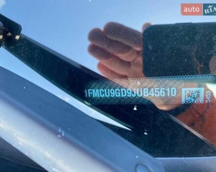 Синий Форд Эскейп, объемом двигателя 1.5 л и пробегом 247 тыс. км за 12900 $, фото 28 на Automoto.ua