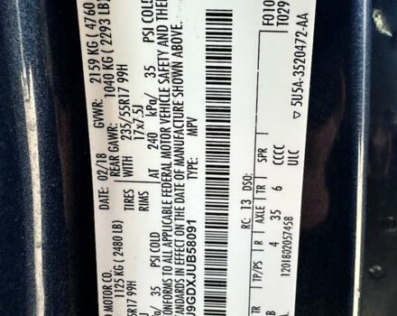 Синий Форд Эскейп, объемом двигателя 1.5 л и пробегом 193 тыс. км за 8999 $, фото 12 на Automoto.ua