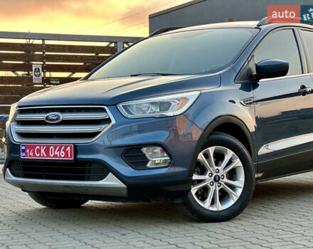Синий Форд Эскейп, объемом двигателя 1.5 л и пробегом 162 тыс. км за 13599 $, фото 7 на Automoto.ua