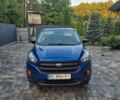 Синий Форд Эскейп, объемом двигателя 2.5 л и пробегом 97 тыс. км за 12500 $, фото 1 на Automoto.ua