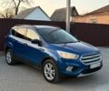 Синий Форд Эскейп, объемом двигателя 1.5 л и пробегом 99 тыс. км за 12200 $, фото 1 на Automoto.ua