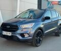 Синий Форд Эскейп, объемом двигателя 1.5 л и пробегом 62 тыс. км за 12000 $, фото 1 на Automoto.ua