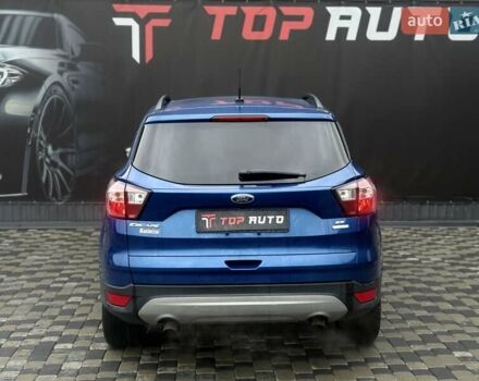 Синій Форд Ескейп, об'ємом двигуна 1.5 л та пробігом 147 тис. км за 9300 $, фото 11 на Automoto.ua