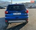 Синий Форд Эскейп, объемом двигателя 1.5 л и пробегом 62 тыс. км за 11990 $, фото 5 на Automoto.ua