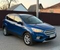 Синий Форд Эскейп, объемом двигателя 1.5 л и пробегом 99 тыс. км за 12500 $, фото 1 на Automoto.ua