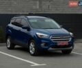 Синий Форд Эскейп, объемом двигателя 1.5 л и пробегом 219 тыс. км за 10250 $, фото 1 на Automoto.ua