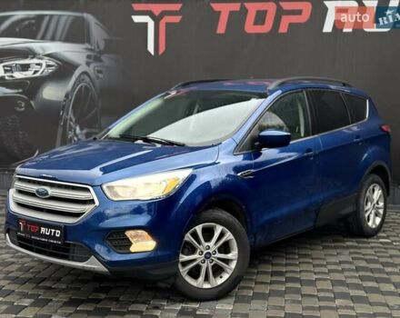 Синій Форд Ескейп, об'ємом двигуна 1.5 л та пробігом 147 тис. км за 9300 $, фото 1 на Automoto.ua
