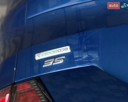 Синій Форд Ескейп, об'ємом двигуна 1.5 л та пробігом 147 тис. км за 9300 $, фото 12 на Automoto.ua