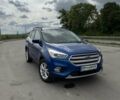 Синий Форд Эскейп, объемом двигателя 1.5 л и пробегом 50 тыс. км за 15800 $, фото 1 на Automoto.ua
