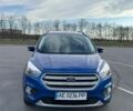 Синий Форд Эскейп, объемом двигателя 1.5 л и пробегом 127 тыс. км за 12500 $, фото 1 на Automoto.ua