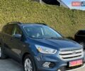Синий Форд Эскейп, объемом двигателя 1.5 л и пробегом 250 тыс. км за 10999 $, фото 1 на Automoto.ua