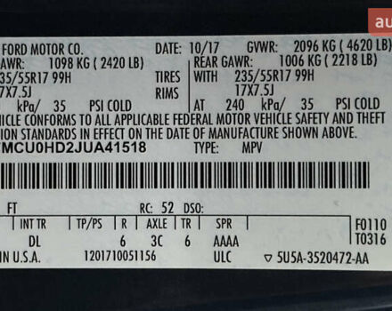 Синий Форд Эскейп, объемом двигателя 1.5 л и пробегом 162 тыс. км за 13599 $, фото 98 на Automoto.ua