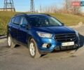 Синий Форд Эскейп, объемом двигателя 1.5 л и пробегом 62 тыс. км за 11990 $, фото 9 на Automoto.ua