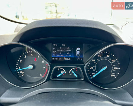 Синій Форд Ескейп, об'ємом двигуна 1.5 л та пробігом 51 тис. км за 15990 $, фото 63 на Automoto.ua