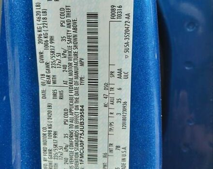 Синій Форд Ескейп, об'ємом двигуна 2.49 л та пробігом 75 тис. км за 13700 $, фото 3 на Automoto.ua