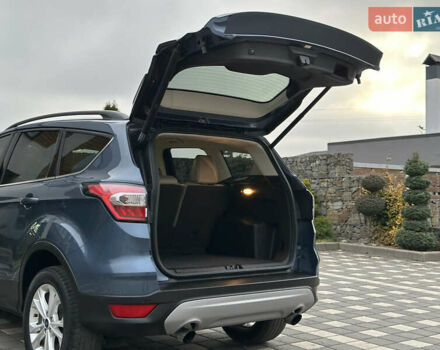 Синий Форд Эскейп, объемом двигателя 1.5 л и пробегом 162 тыс. км за 13599 $, фото 96 на Automoto.ua