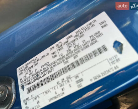 Синий Форд Эскейп, объемом двигателя 1.5 л и пробегом 156 тыс. км за 16700 $, фото 31 на Automoto.ua