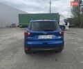 Синий Форд Эскейп, объемом двигателя 1.5 л и пробегом 65 тыс. км за 14800 $, фото 2 на Automoto.ua