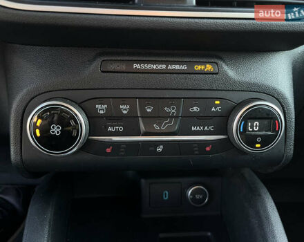 Синий Форд Эскейп, объемом двигателя 1.5 л и пробегом 156 тыс. км за 16700 $, фото 18 на Automoto.ua