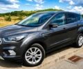 Синий Форд Эскейп, объемом двигателя 1.5 л и пробегом 35 тыс. км за 8900 $, фото 1 на Automoto.ua