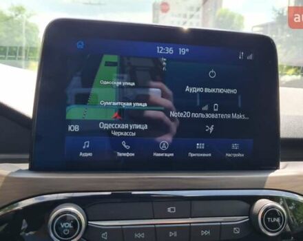 Синий Форд Эскейп, объемом двигателя 2.5 л и пробегом 70 тыс. км за 25999 $, фото 14 на Automoto.ua