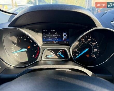 Синий Форд Эскейп, объемом двигателя 1.5 л и пробегом 217 тыс. км за 8800 $, фото 16 на Automoto.ua