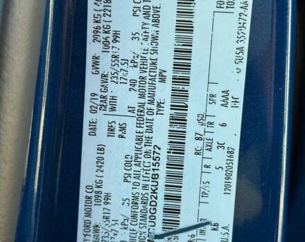 Синий Форд Эскейп, объемом двигателя 1.5 л и пробегом 217 тыс. км за 8800 $, фото 15 на Automoto.ua