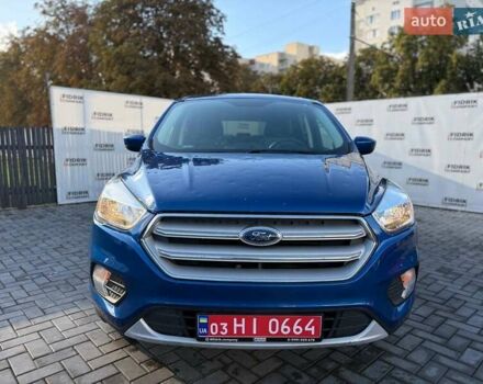 Синий Форд Эскейп, объемом двигателя 1.5 л и пробегом 217 тыс. км за 8800 $, фото 11 на Automoto.ua