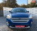 Синий Форд Эскейп, объемом двигателя 1.5 л и пробегом 217 тыс. км за 8800 $, фото 11 на Automoto.ua