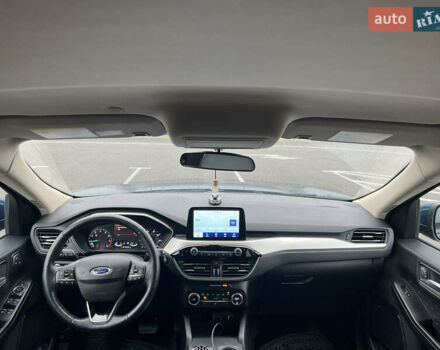 Синий Форд Эскейп, объемом двигателя 1.5 л и пробегом 132 тыс. км за 16700 $, фото 9 на Automoto.ua