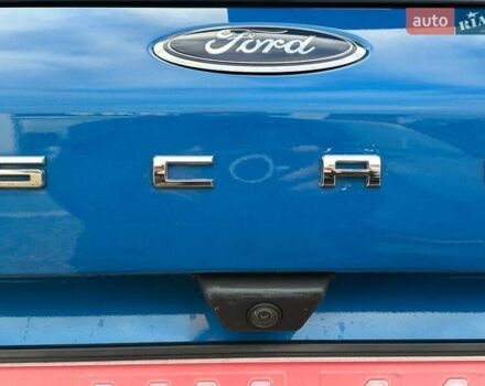 Синий Форд Эскейп, объемом двигателя 1.5 л и пробегом 166 тыс. км за 14500 $, фото 19 на Automoto.ua