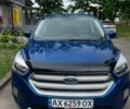 Синий Форд Эскейп, объемом двигателя 1.5 л и пробегом 124 тыс. км за 13400 $, фото 1 на Automoto.ua