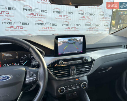 Синий Форд Эскейп, объемом двигателя 1.5 л и пробегом 156 тыс. км за 16700 $, фото 17 на Automoto.ua