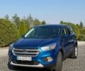 Синий Форд Эскейп, объемом двигателя 1.5 л и пробегом 128 тыс. км за 12990 $, фото 1 на Automoto.ua
