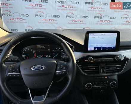 Синий Форд Эскейп, объемом двигателя 1.5 л и пробегом 156 тыс. км за 16700 $, фото 16 на Automoto.ua