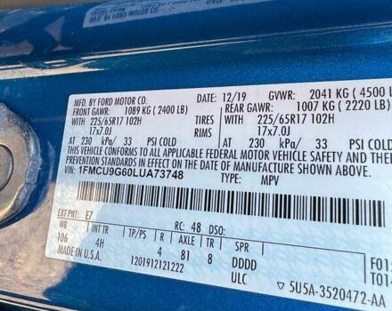 Синій Форд Ескейп, об'ємом двигуна 1.5 л та пробігом 167 тис. км за 15500 $, фото 71 на Automoto.ua