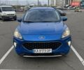 Синий Форд Эскейп, объемом двигателя 1.5 л и пробегом 95 тыс. км за 13500 $, фото 1 на Automoto.ua