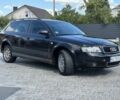 Синий Форд Эскейп, объемом двигателя 1.5 л и пробегом 174 тыс. км за 13200 $, фото 1 на Automoto.ua