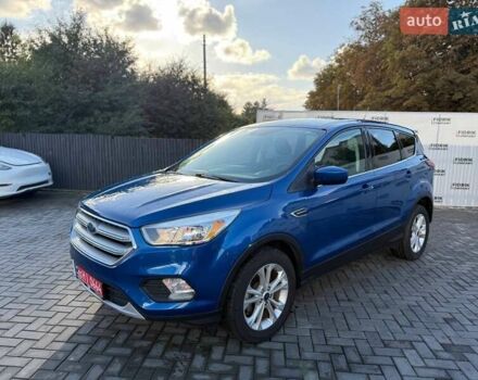 Синий Форд Эскейп, объемом двигателя 1.5 л и пробегом 217 тыс. км за 8800 $, фото 1 на Automoto.ua
