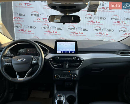 Синий Форд Эскейп, объемом двигателя 1.5 л и пробегом 156 тыс. км за 16700 $, фото 30 на Automoto.ua