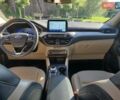 Синий Форд Эскейп, объемом двигателя 2.49 л и пробегом 75 тыс. км за 21000 $, фото 11 на Automoto.ua