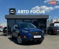 Синий Форд Эскейп, объемом двигателя 2.49 л и пробегом 157 тыс. км за 12990 $, фото 1 на Automoto.ua