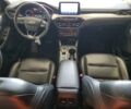Синий Форд Эскейп, объемом двигателя 1.5 л и пробегом 155 тыс. км за 12950 $, фото 7 на Automoto.ua