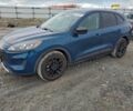 Синій Форд Ескейп, об'ємом двигуна 2.5 л та пробігом 160 тис. км за 5100 $, фото 1 на Automoto.ua