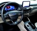 Синий Форд Эскейп, объемом двигателя 2 л и пробегом 28 тыс. км за 11000 $, фото 7 на Automoto.ua
